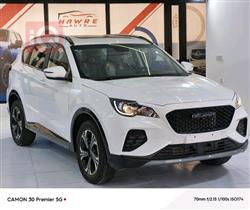 Soueast DX8S